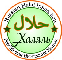 Halal new